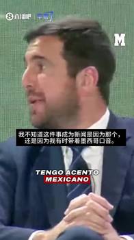 回归皇马！恩德里克代表里昂踢完最后一场比赛，完成法甲告别战